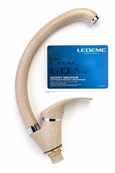 Смеситель для кухни, Ledeme LL5936B-21, ПЕСОЧНЫЙ