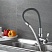 Ledeme L4898-9 Кухонный смеситель с силиконовым изливом (серый)